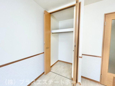 【収納】 | ルセール 