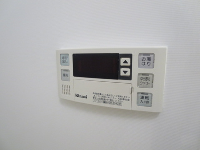 【設備】 | パークハビオ東向島