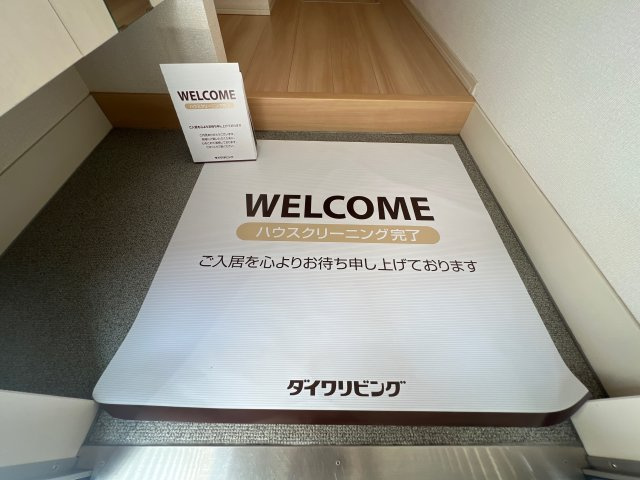 ユウハイツＧⅡの玄関