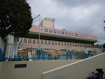 幼稚園・保育園