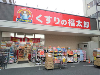 ドラッグストア