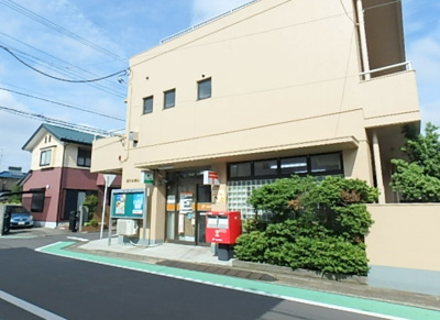 郵便局