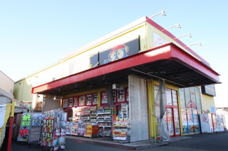 ドン・キホーテ 戸塚原宿店まで3100ｍ