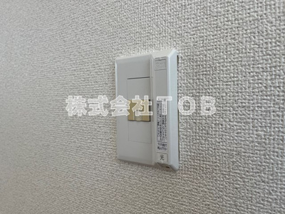 【その他】 | エスペランサ調布