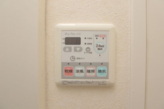 【設備】 | サン・クレスト