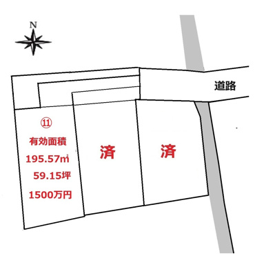  | 高崎市上佐野町売地　