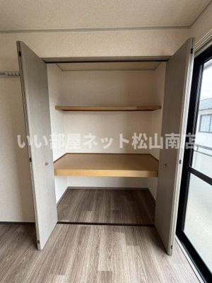 【収納】 | アヴァンティ浜田　A棟