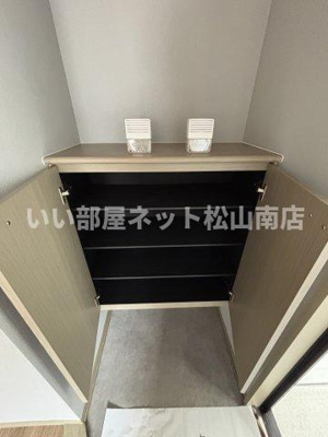 【設備】 | アヴァンティ浜田　A棟