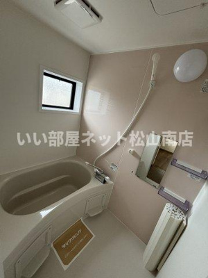 【浴室】 | アヴァンティ浜田　A棟