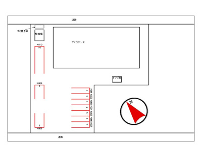 【駐車場】 | フォンテーヌ | 駐車場