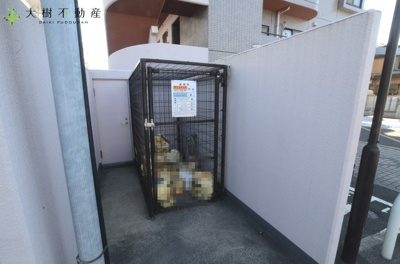 【その他共用部分】 | シティ海老名　1階　3LDK　リフォーム済み　【仲介手数料無料】