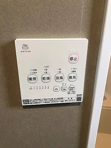 T-Regno×BSF-Gaia【10.000円キャッシュバック対象物件】の設備