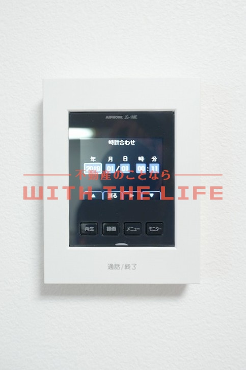 カームハウス【キャッシュバック対象物件】のセキュリティ