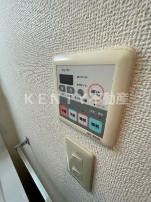 【設備】 | ＧＲＡＣＥ大森