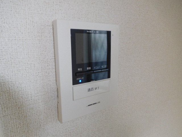 コスモビレッジのその他
