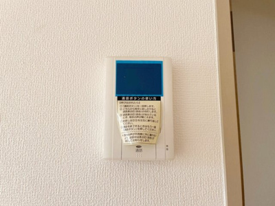 【セキュリティ】 | コーポ・ミズーリ Ａ | モニターフォン