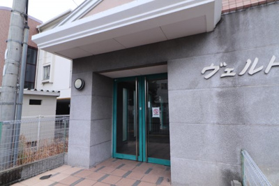 【エントランス】 | ヴェルドミール