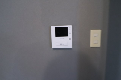 【セキュリティ】 | ヴェルドミール