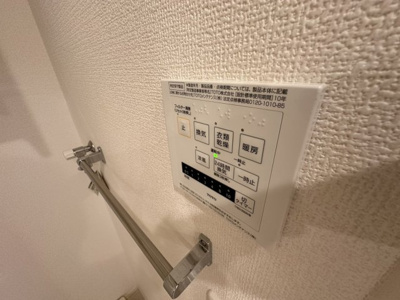 【設備】 | フラット スクエア