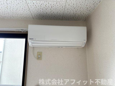 【設備】 | パナハイツエリーゼ | エアコン
