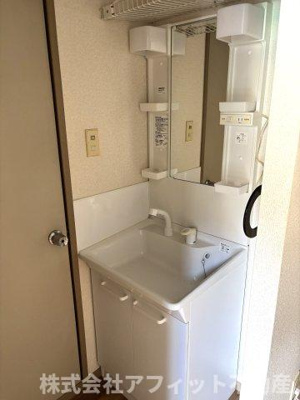 【洗面所】 | パナハイツエリーゼ | 洗髪洗面化粧台