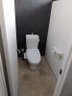 大津市瀬田５丁目の店舗一部のトイレ|トイレです