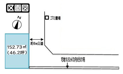 久喜市鷲宮6丁目　中古一戸建て　の区画図|全１棟
