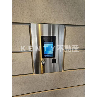 【その他共用部分】 | Ｔｈｅ Ｃｏｎ－Ｔｏｕｒ Ｈａｔａｎｏｄａｉ