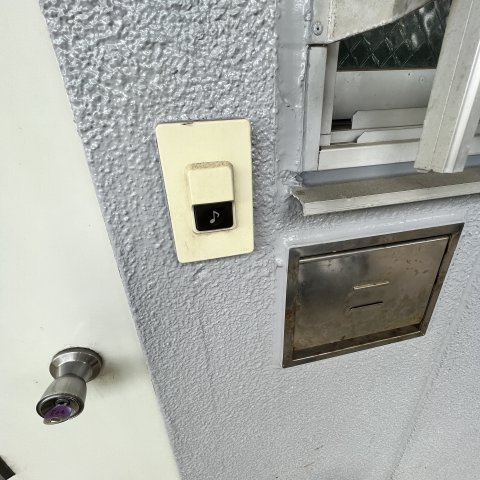 めぐみマンションのセキュリティ