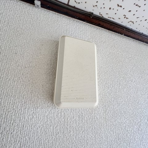 めぐみマンションのセキュリティ