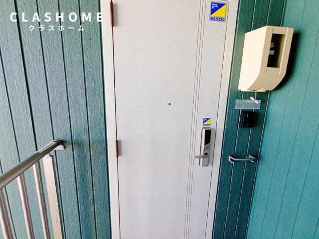 Ｓｙｍｐｈｏｎｙ　　刈谷市近郊の賃貸はクラスホーム刈谷店のその他|同物件の別部屋になります。