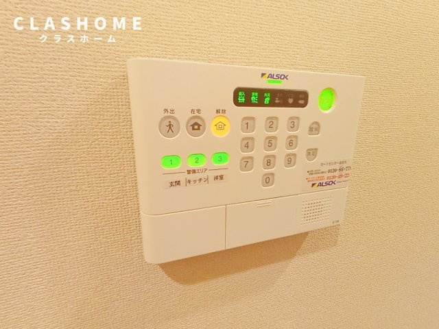 Ｓｙｍｐｈｏｎｙ　　刈谷市近郊の賃貸はクラスホーム刈谷店のセキュリティ|同物件の別部屋になります。