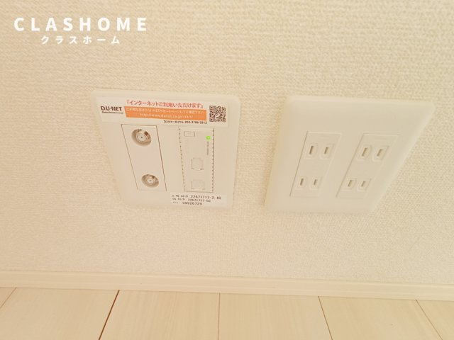 Ｓｙｍｐｈｏｎｙ　　刈谷市近郊の賃貸はクラスホーム刈谷店の設備|同物件の別部屋になります。