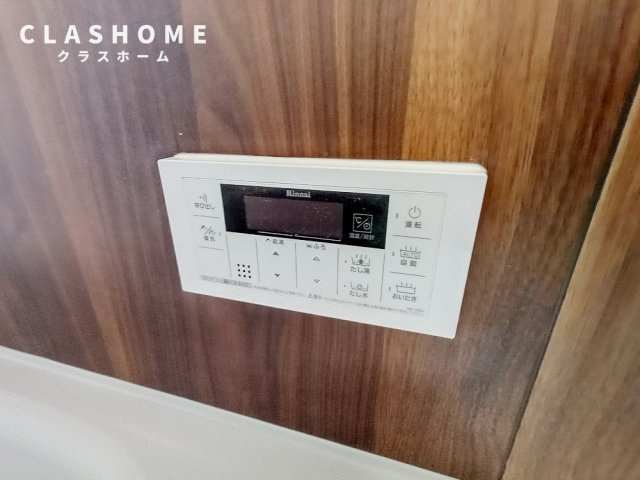 Ｓｙｍｐｈｏｎｙ　　刈谷市近郊の賃貸はクラスホーム刈谷店の設備|同物件の別部屋になります。