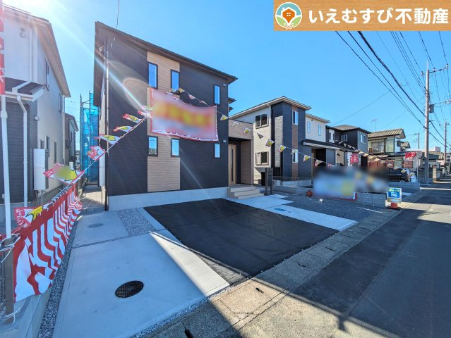 上柴町西2丁目