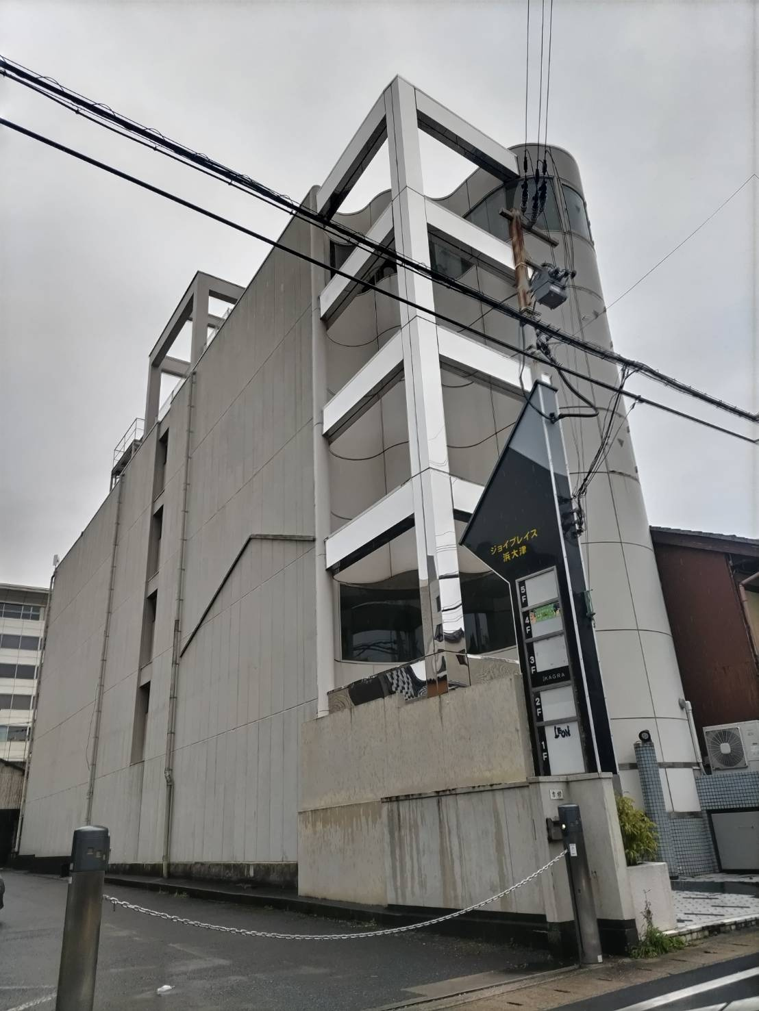 ジョイプレイス浜大津の外観|外観です