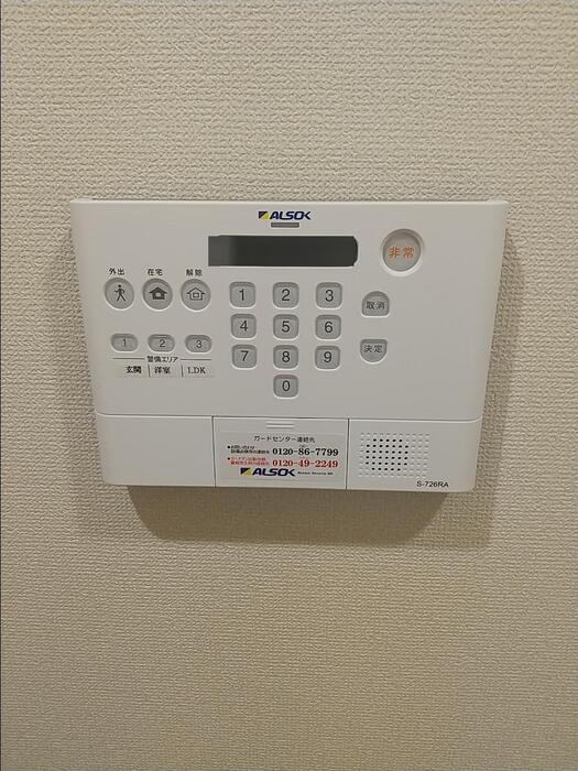 ヒュッゲ大山　　刈谷市近郊の賃貸はクラスホーム刈谷店のセキュリティ