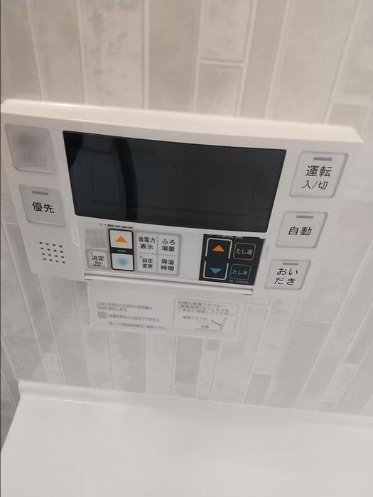 ヒュッゲ大山　　刈谷市近郊の賃貸はクラスホーム刈谷店の設備