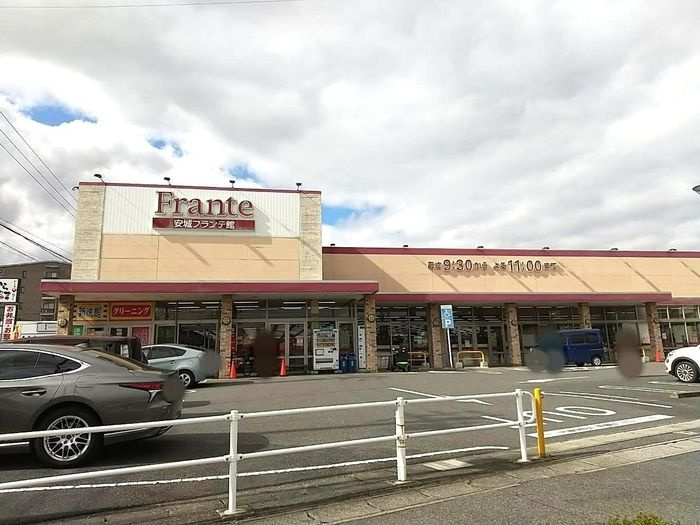 ヒュッゲ大山　　刈谷市近郊の賃貸はクラスホーム刈谷店のその他