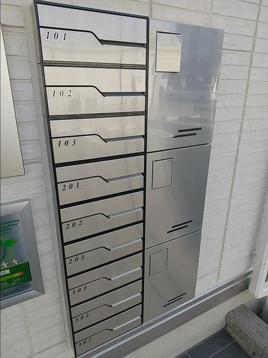 ヒュッゲ大山　　刈谷市近郊の賃貸はクラスホーム刈谷店のその他共用部分