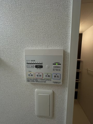 【設備】 | カーサベレタ | 浴室乾燥機があります