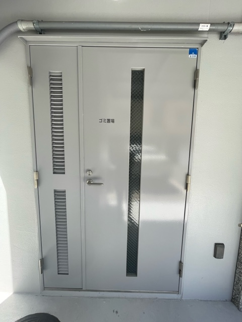 【その他共用部分】