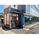 大津市南郷１丁目の店舗一部の外観|外観です