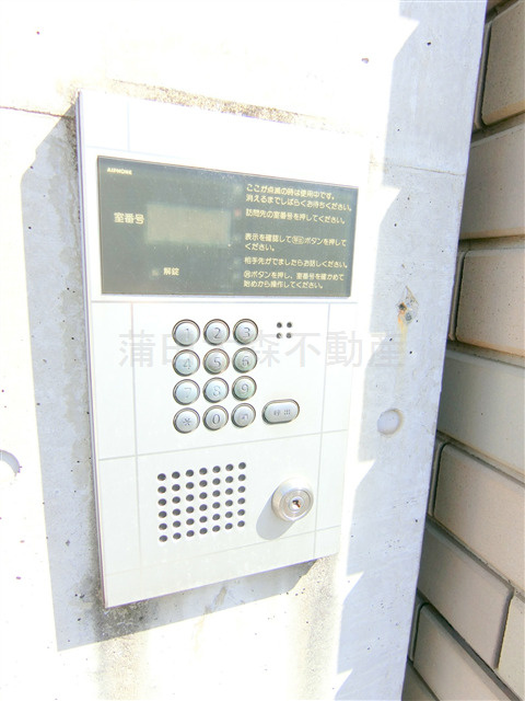 FIRST STAGEファーストステージ のその他共用部分