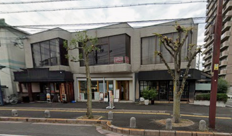近江八幡市桜宮町の店舗一部