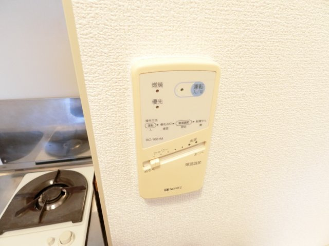 ハイツサンマルクの浴室