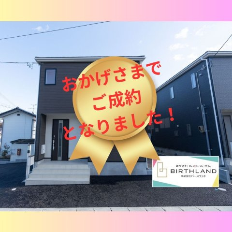 本宮市本宮柳ノ内第1　全８棟の外観|4号棟　外観写真