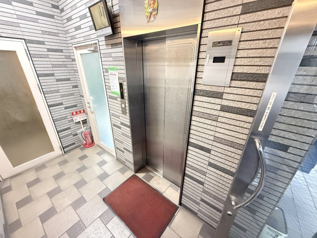 【その他】 | ナニワランド成育