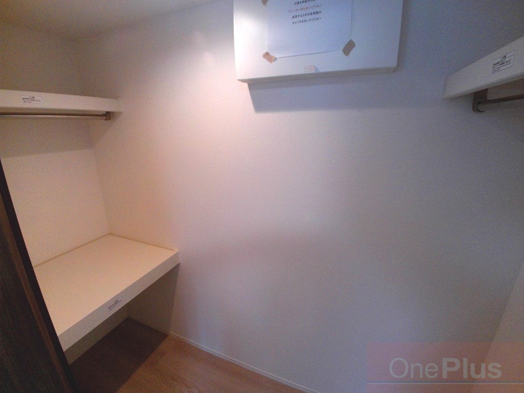 アンベリールの収納