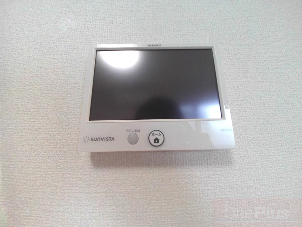 アンベリールのセキュリティ